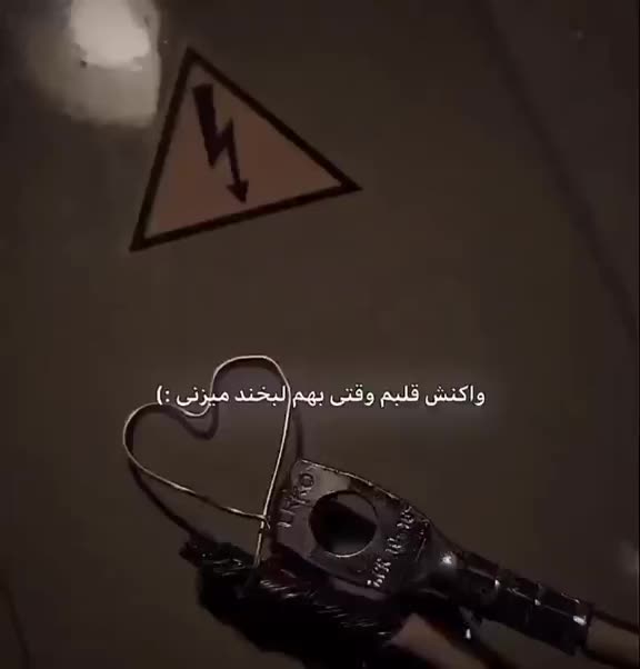 @𝔨𝔥𝔴𝔞𝔧𝔞 𝔰𝔞𝔡𝔦𝔮𝔦