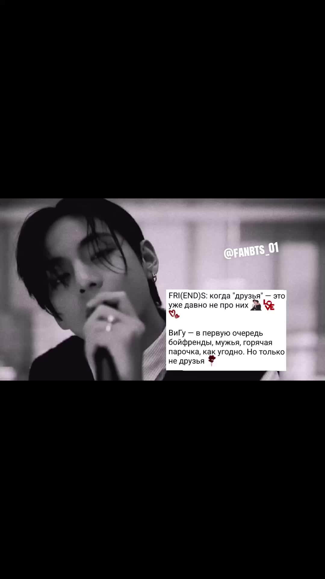 @BTS FAN-ACCOUNT💜