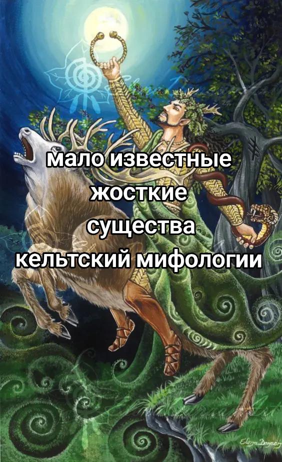@Милатрон