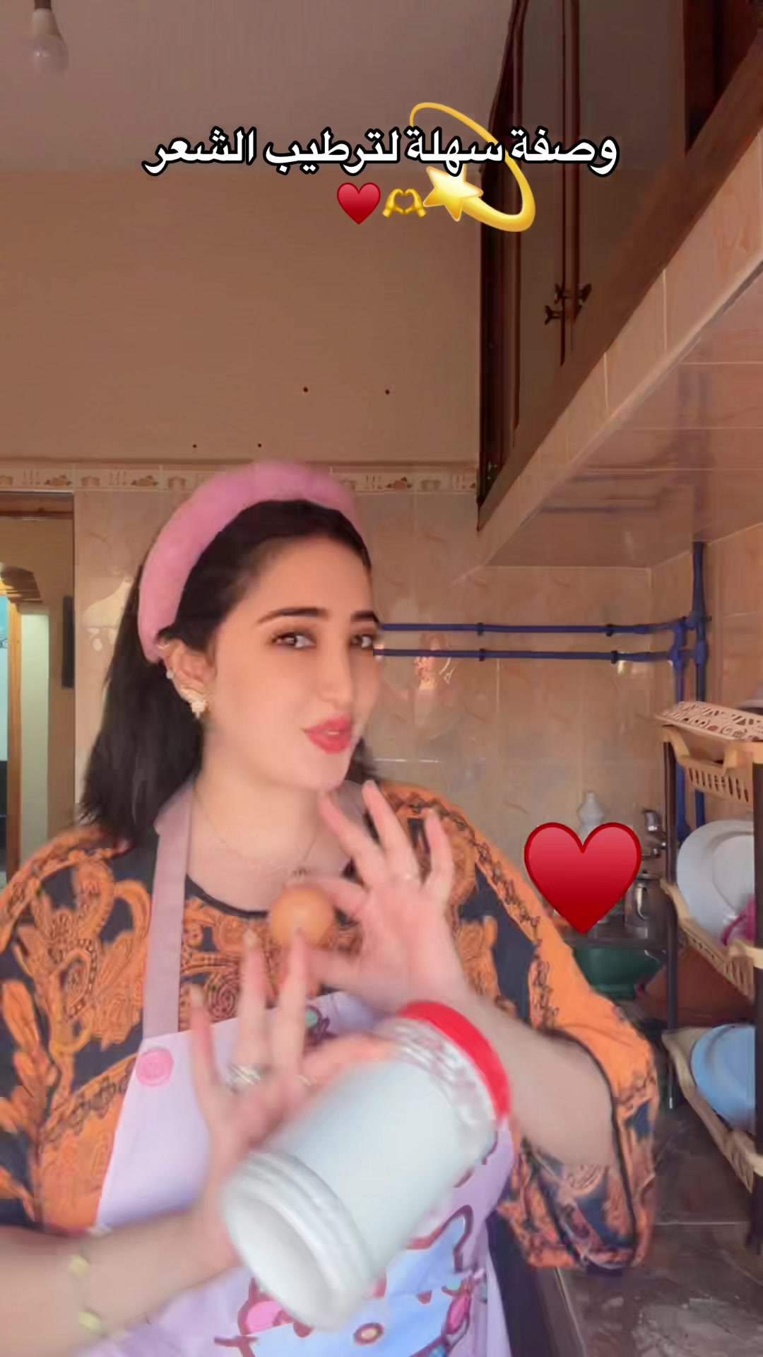 @🌸✨MaLak _eloujdia✨🌸