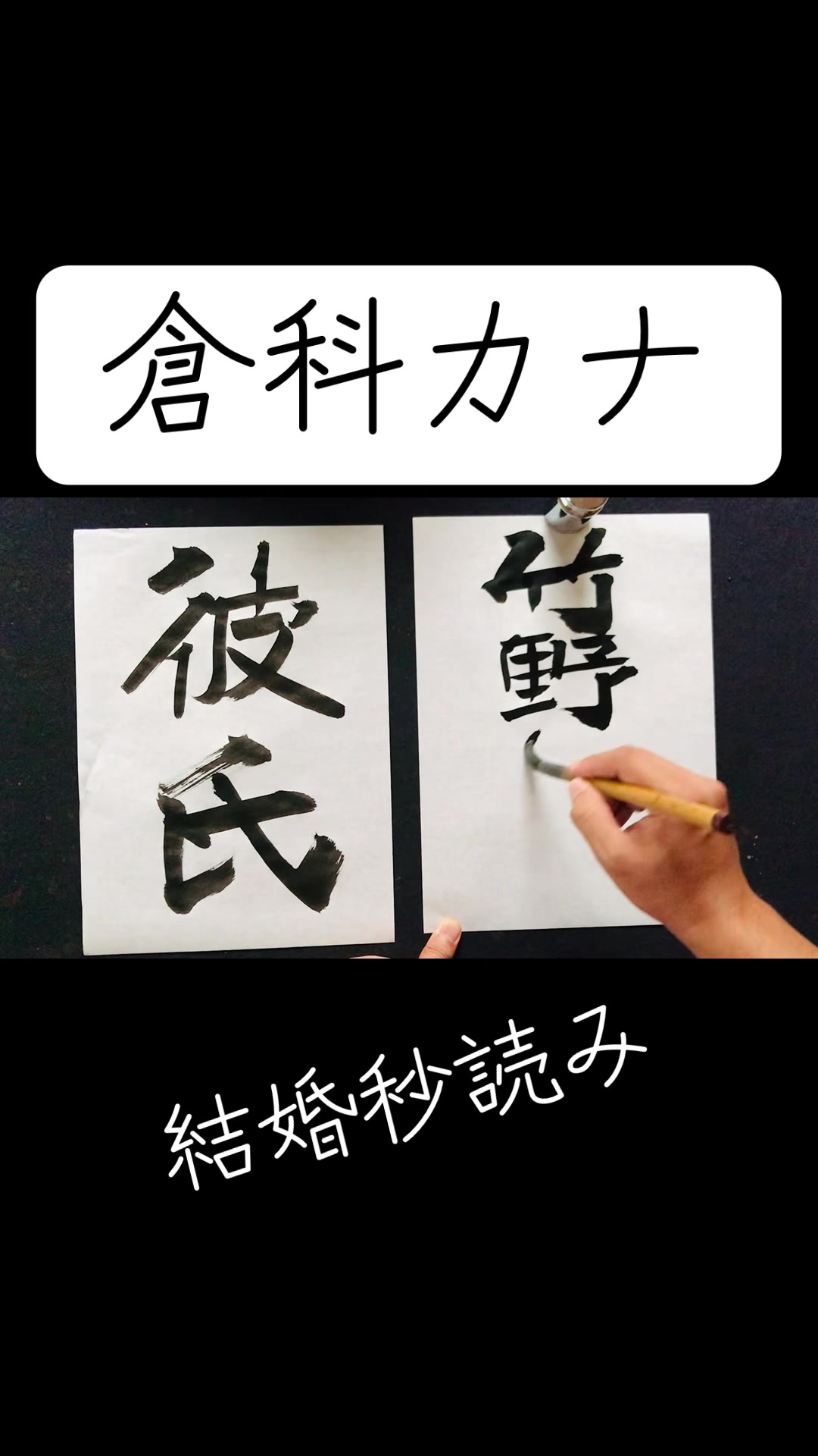 @田舎の大学生