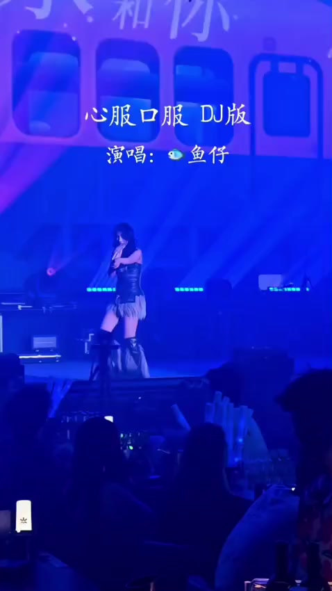 @嘉如意