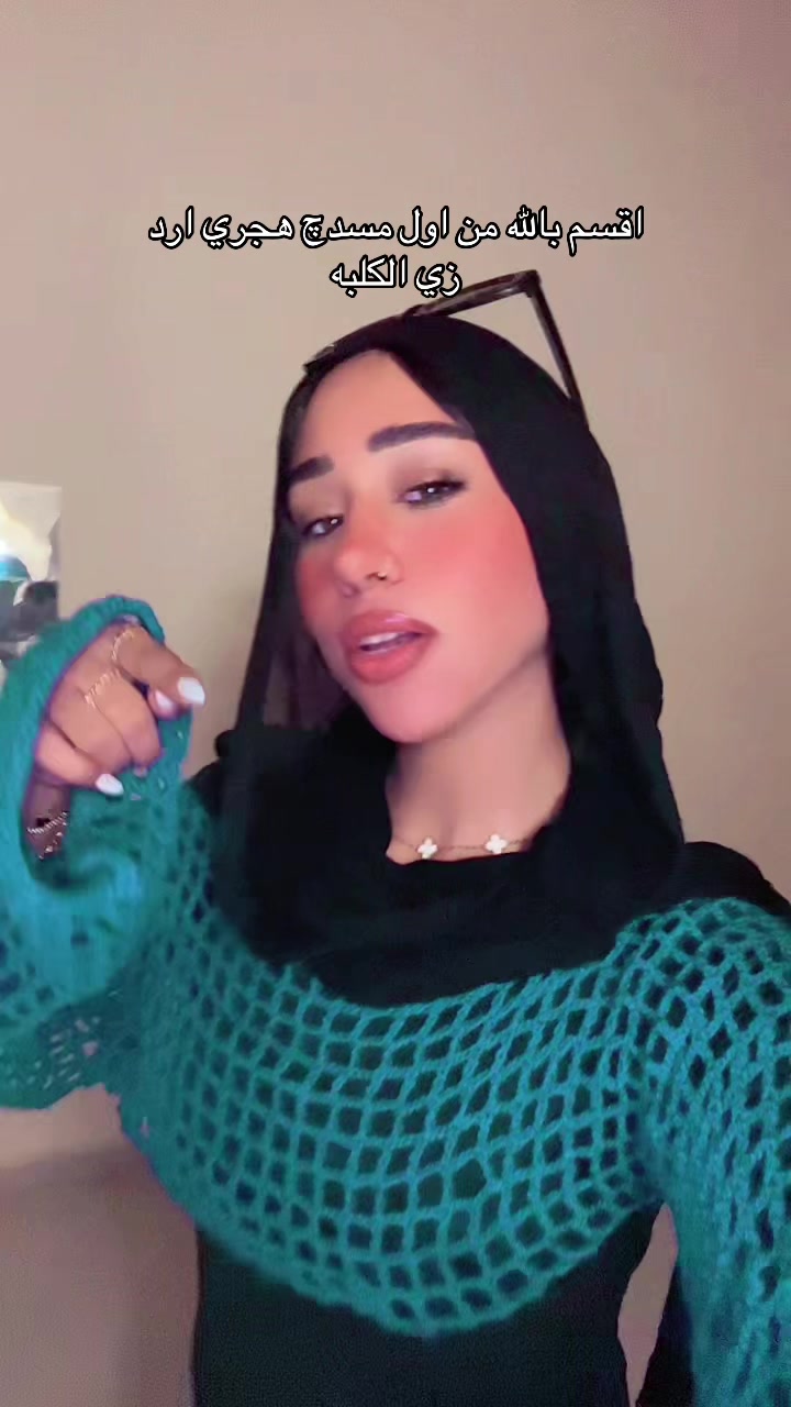 @إيٰمان