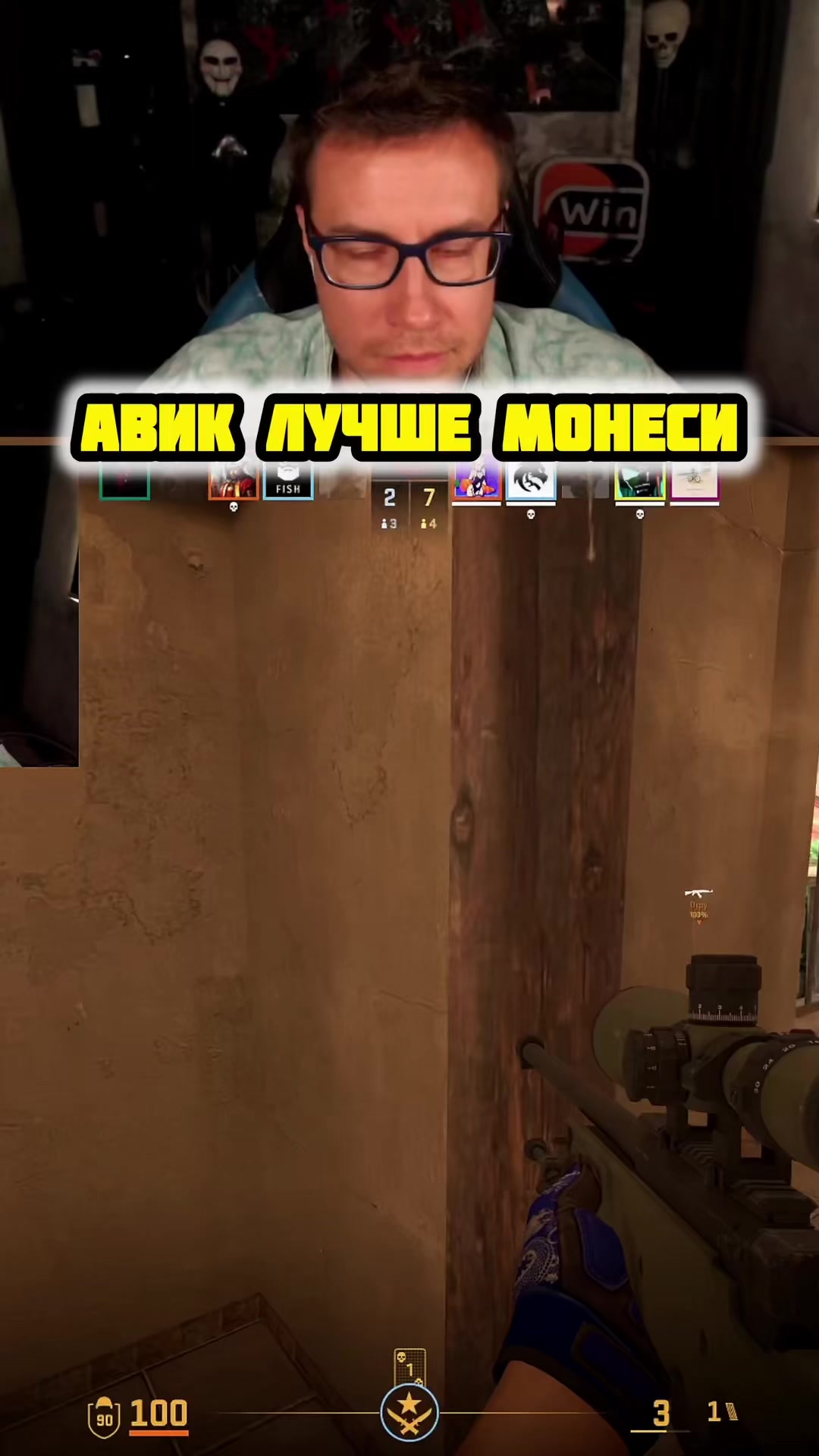 @ЧаХлео Твич