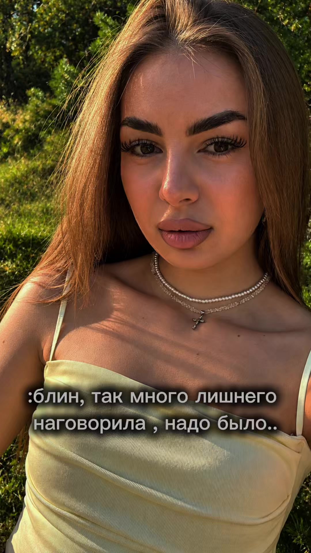 @Vladimirovna🇷🇺