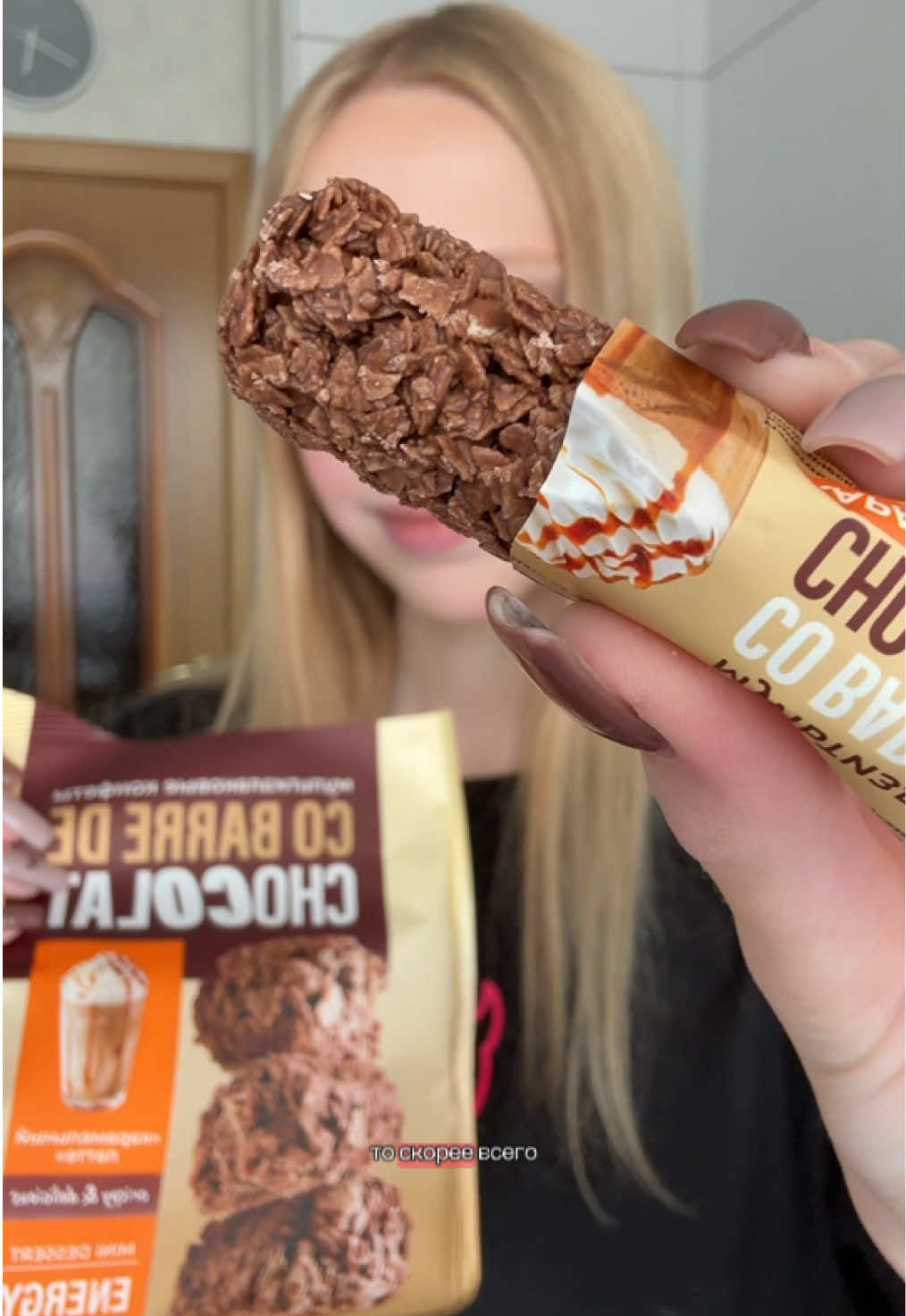 @сахарный человечек