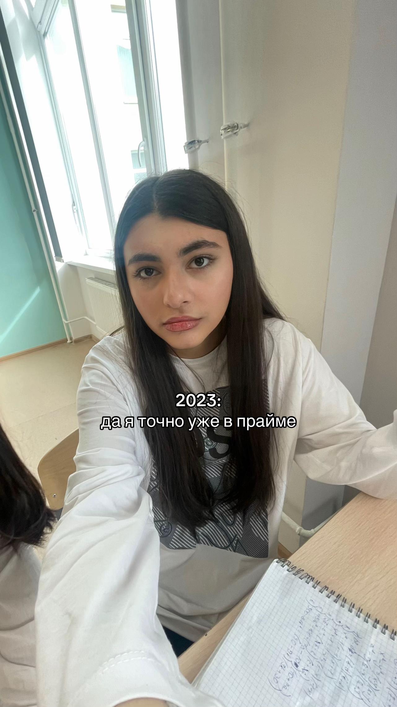@мари