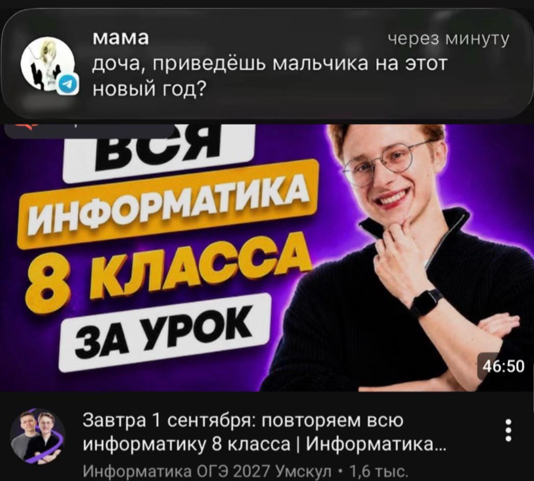 @лизуняяч