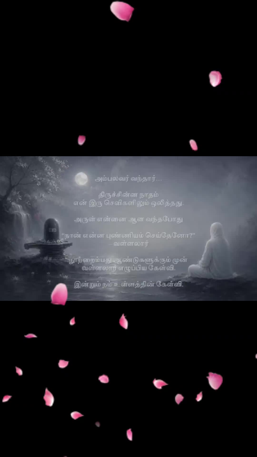 @@shan