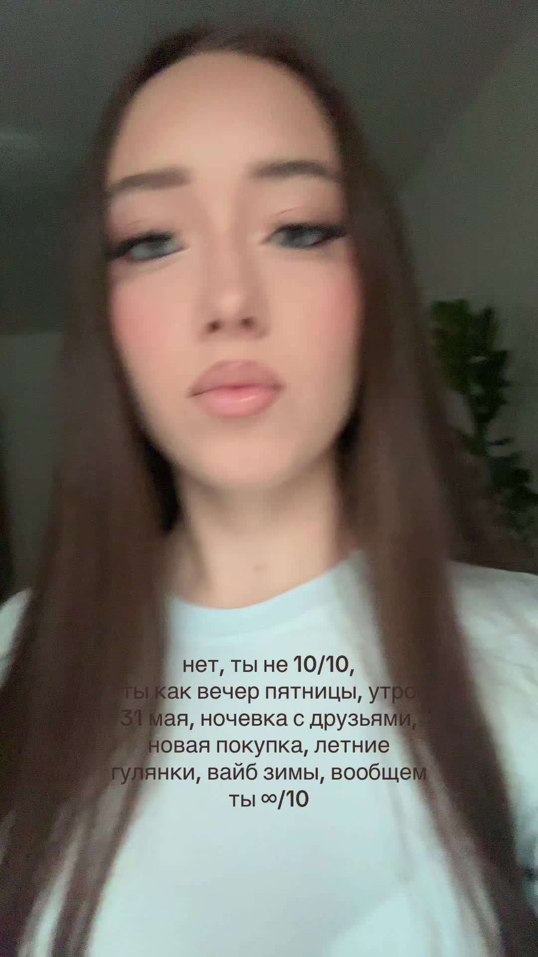 @викуша