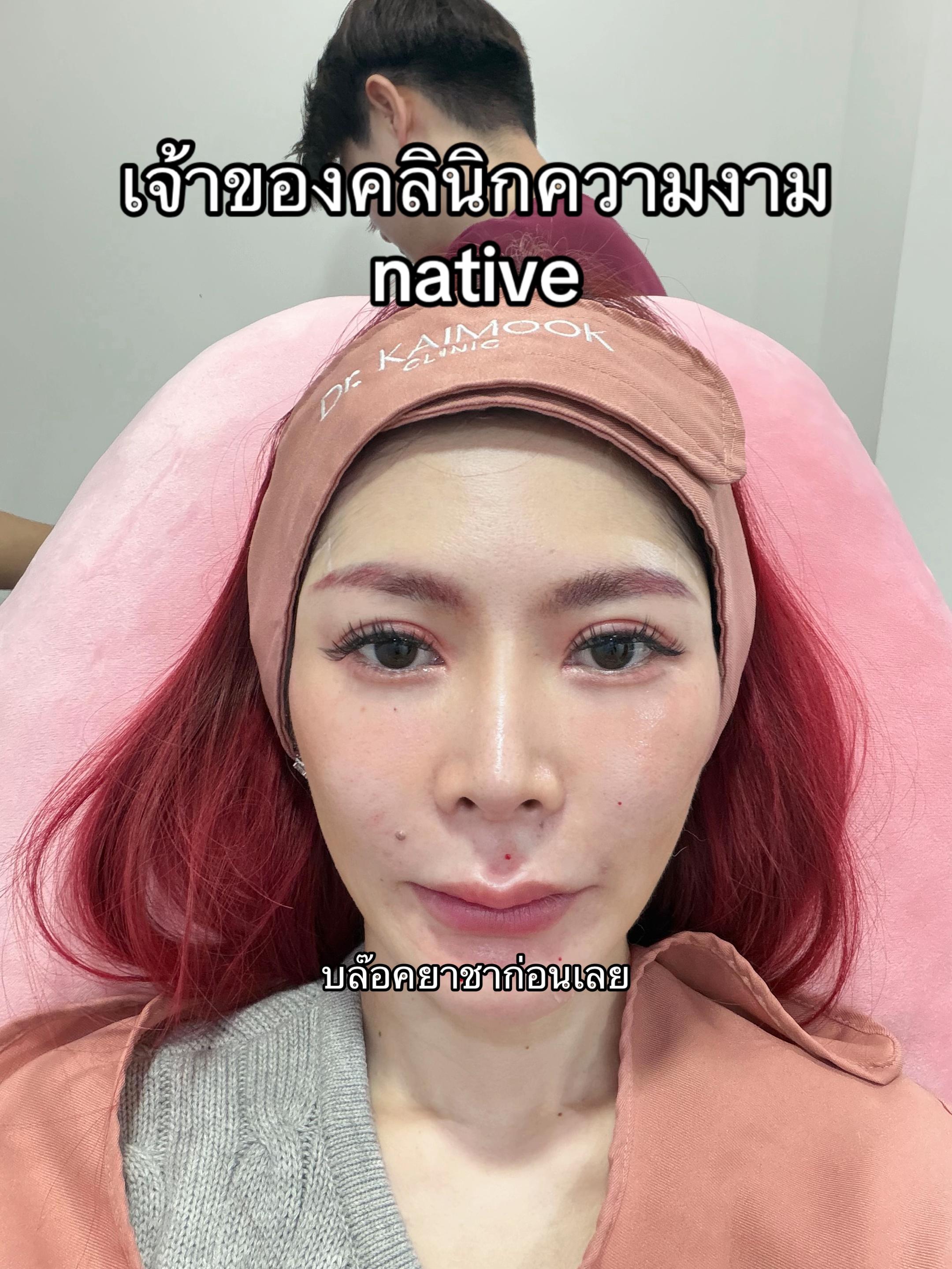 @หมอไข่มุกขายสวย