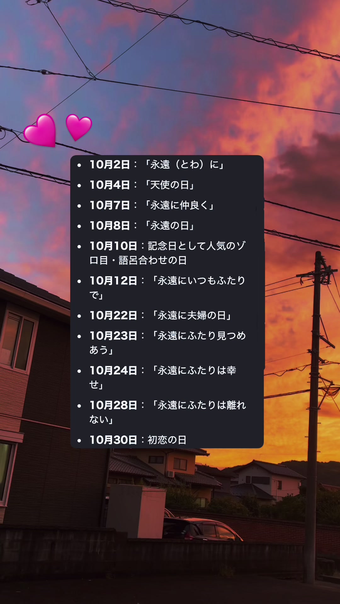 @くれあ