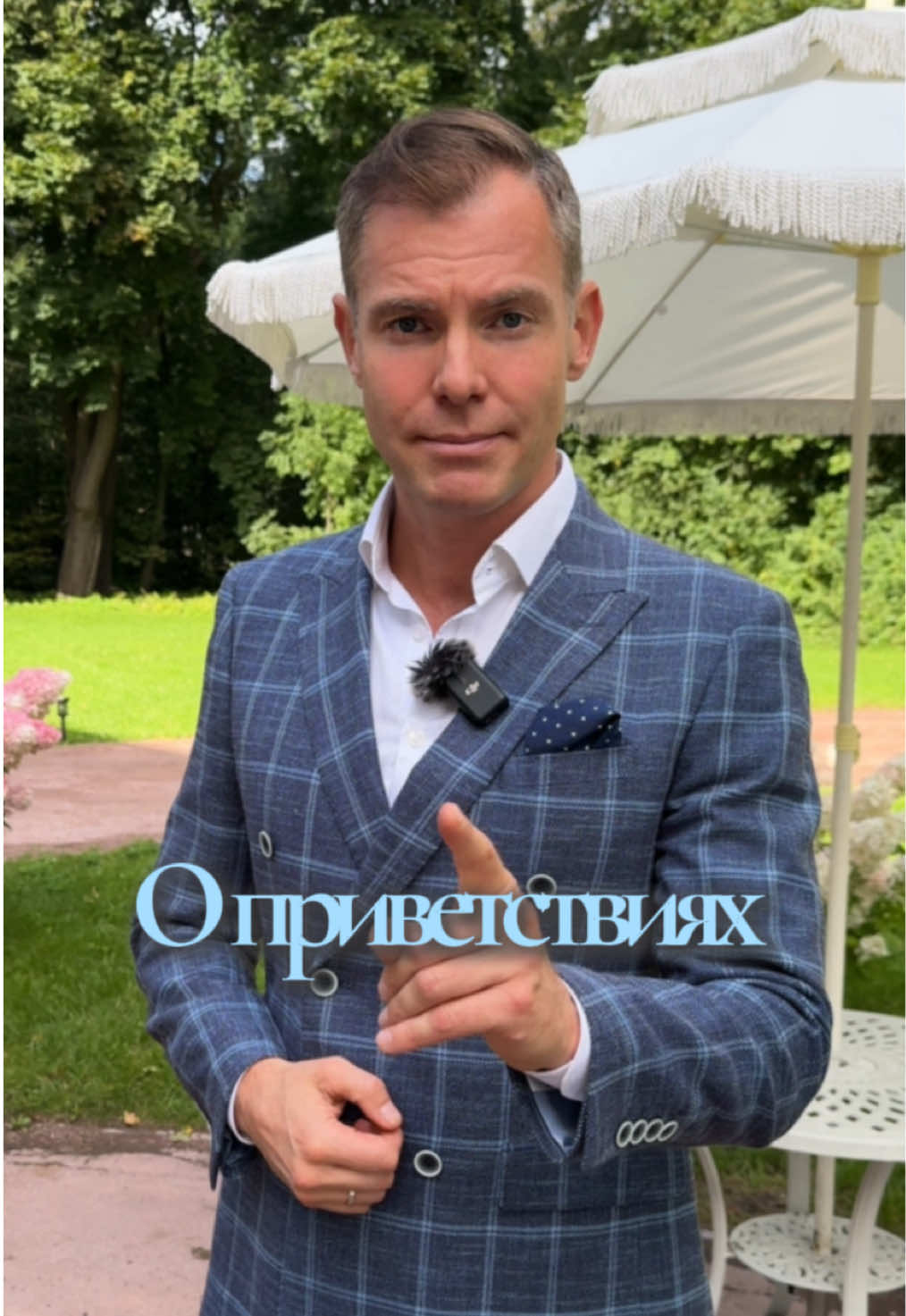 @Тимофей