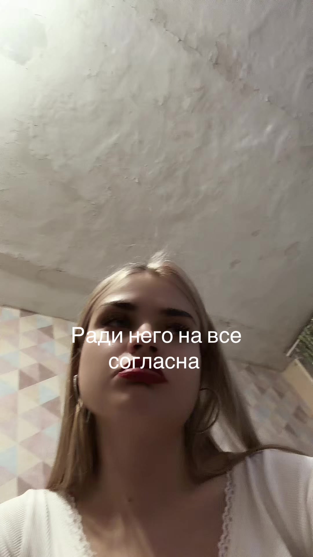 @Мария Бурина