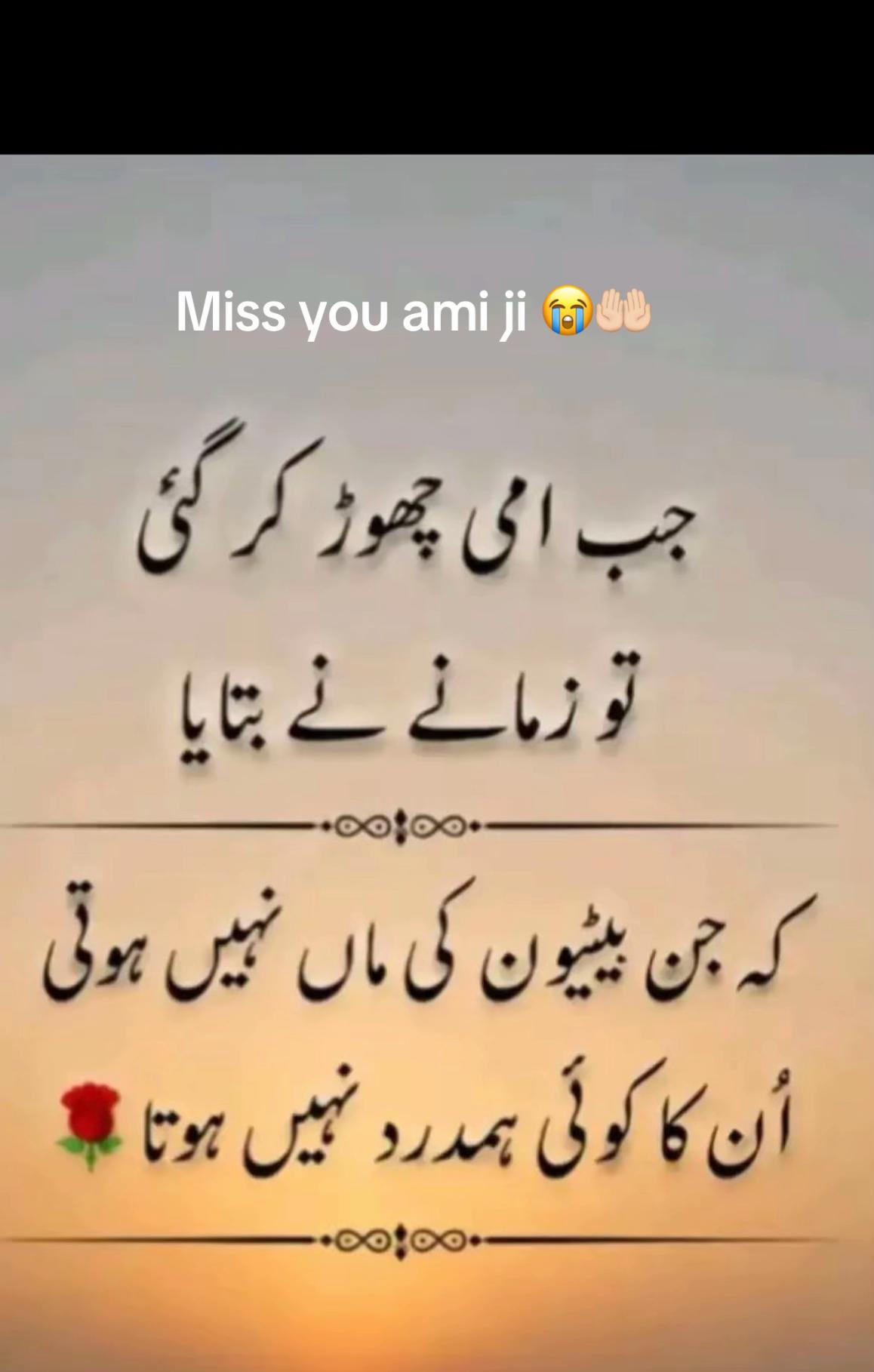 @Husnaa
