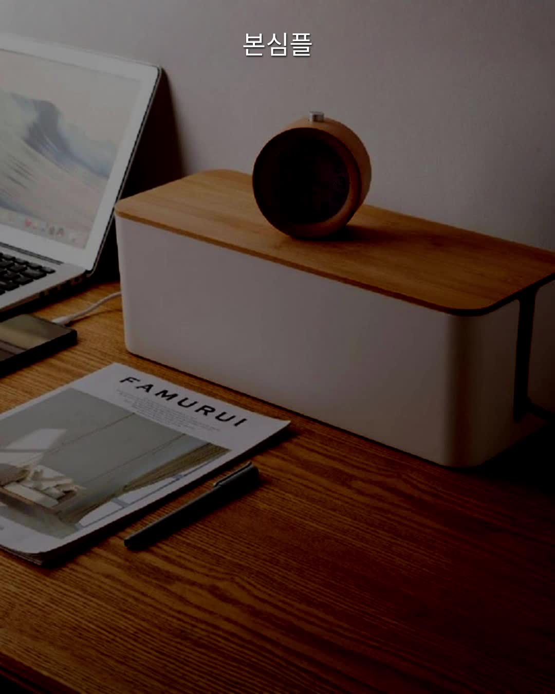 @Bornsimple