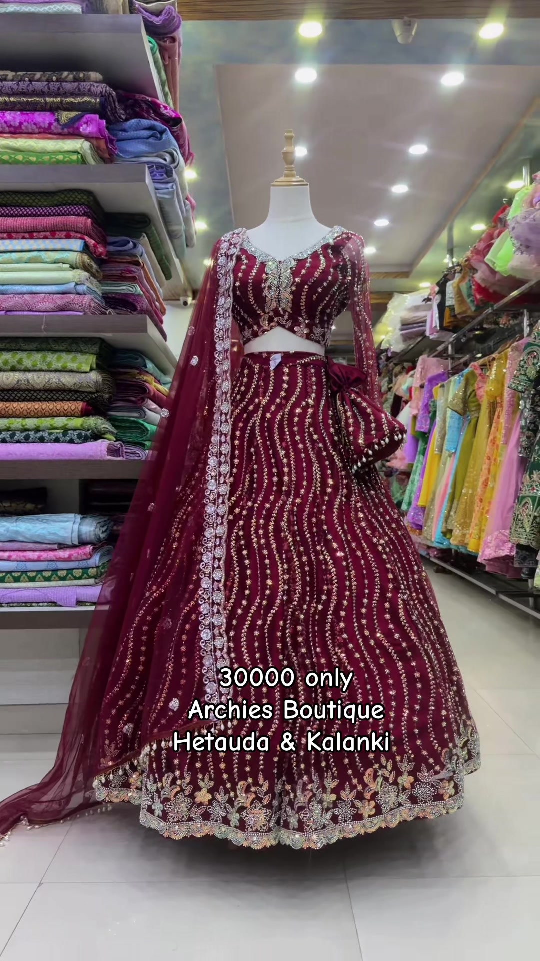 @Archies Boutique hetauda & ktm