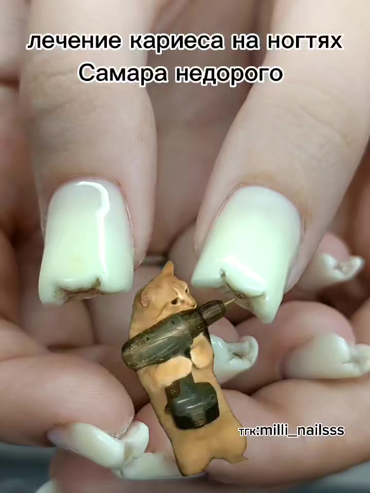 @Ногти Самара milan4ik_qt
