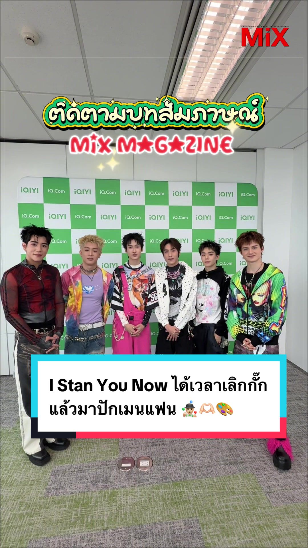 @MiXMAGAZINE