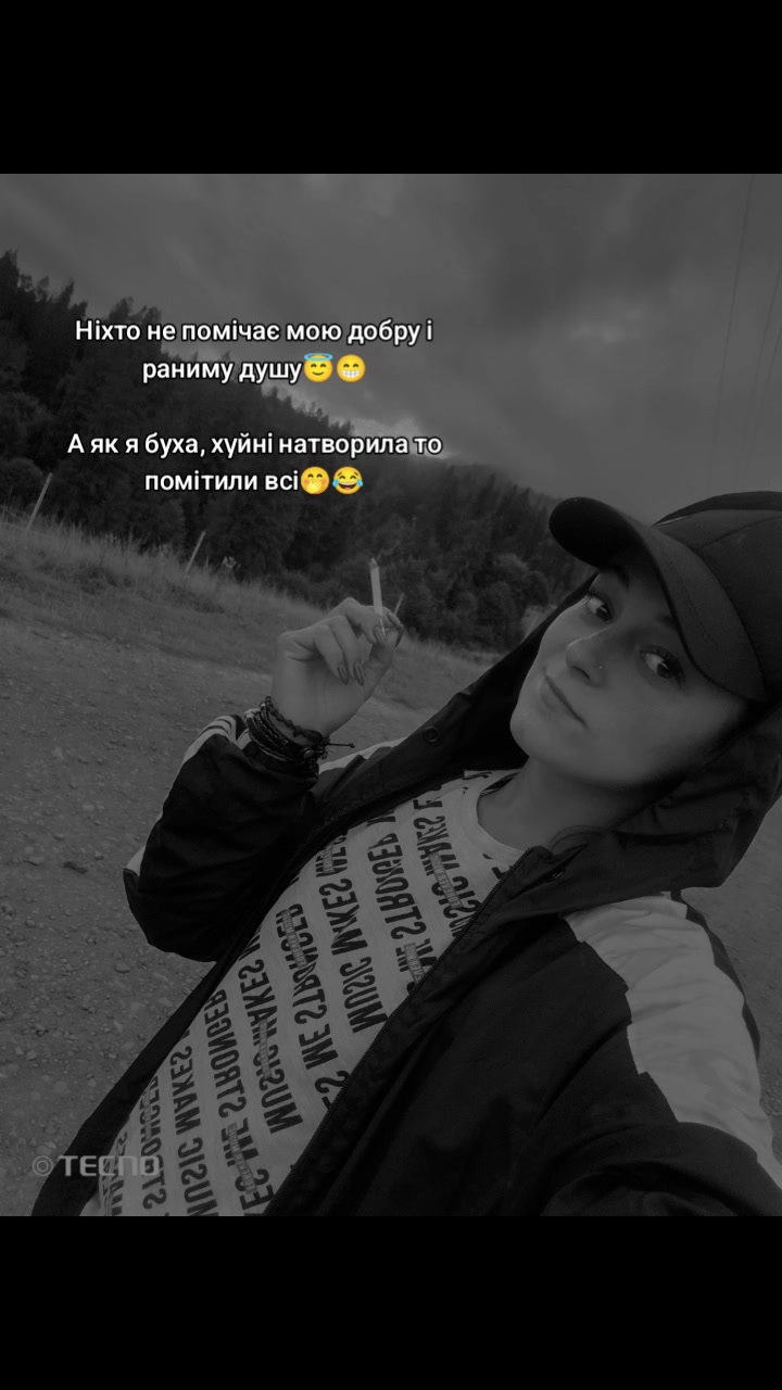 @알리나 (Аліна)