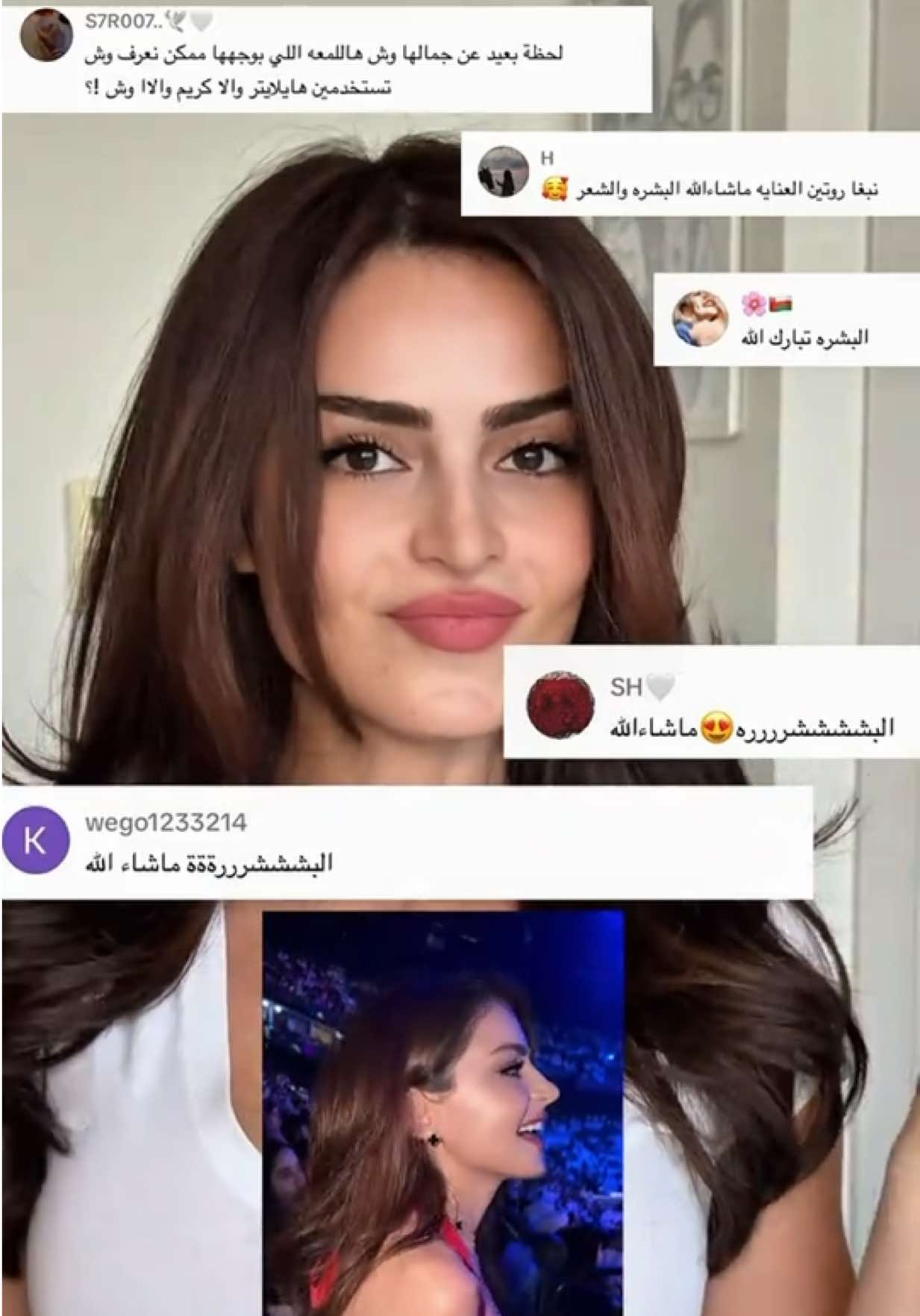 @Safa Srour