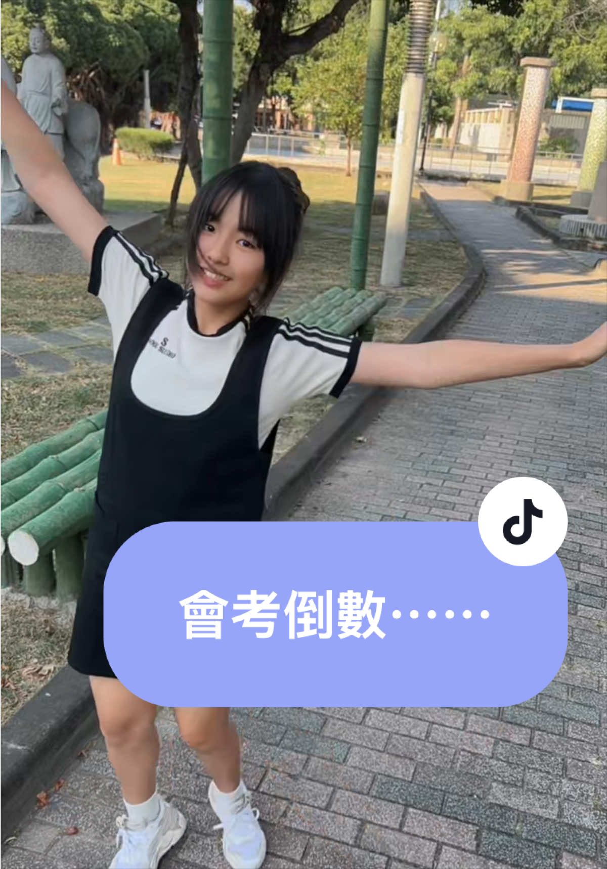 @嗨~我是樂樂