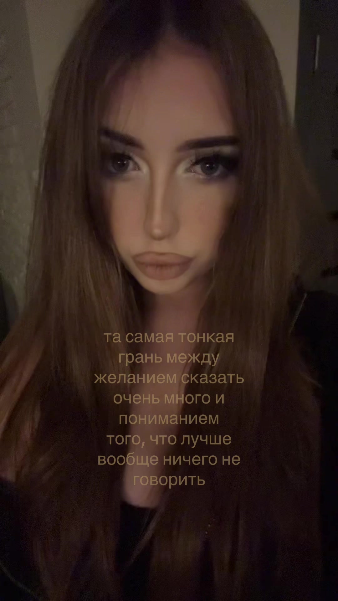 @елизавета
