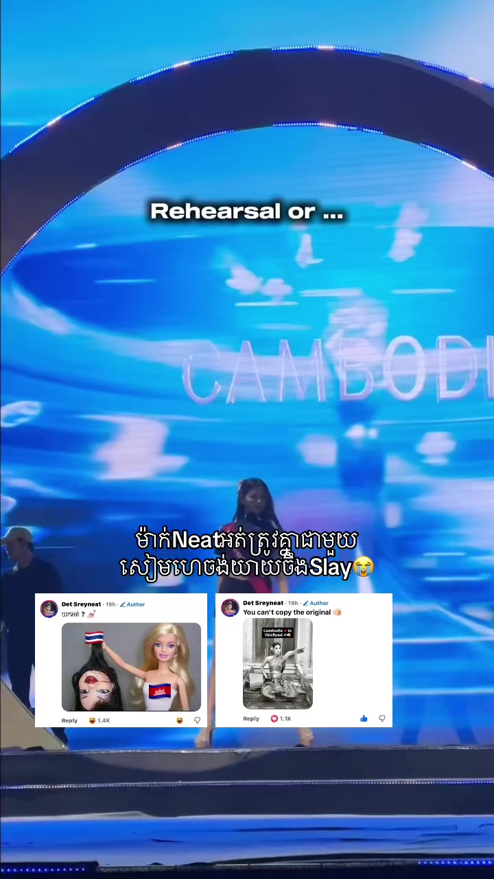 @sashadminslay