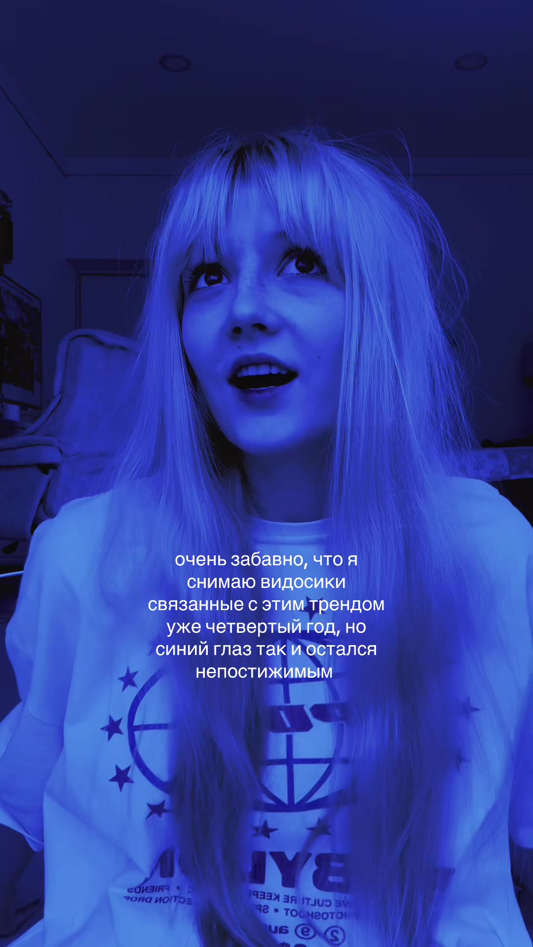 @ВИАЛИСКА