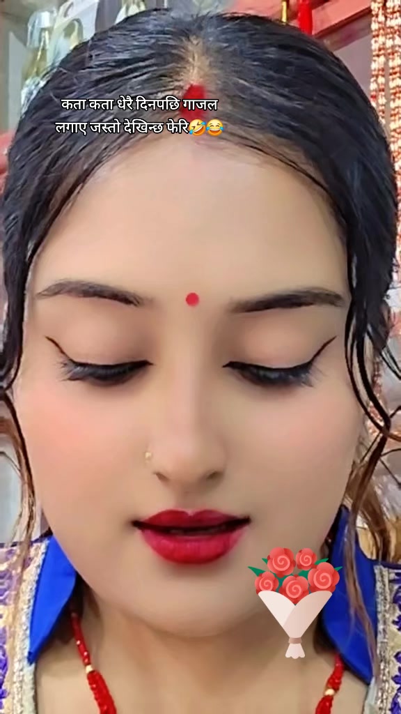 @Brinda Karki
