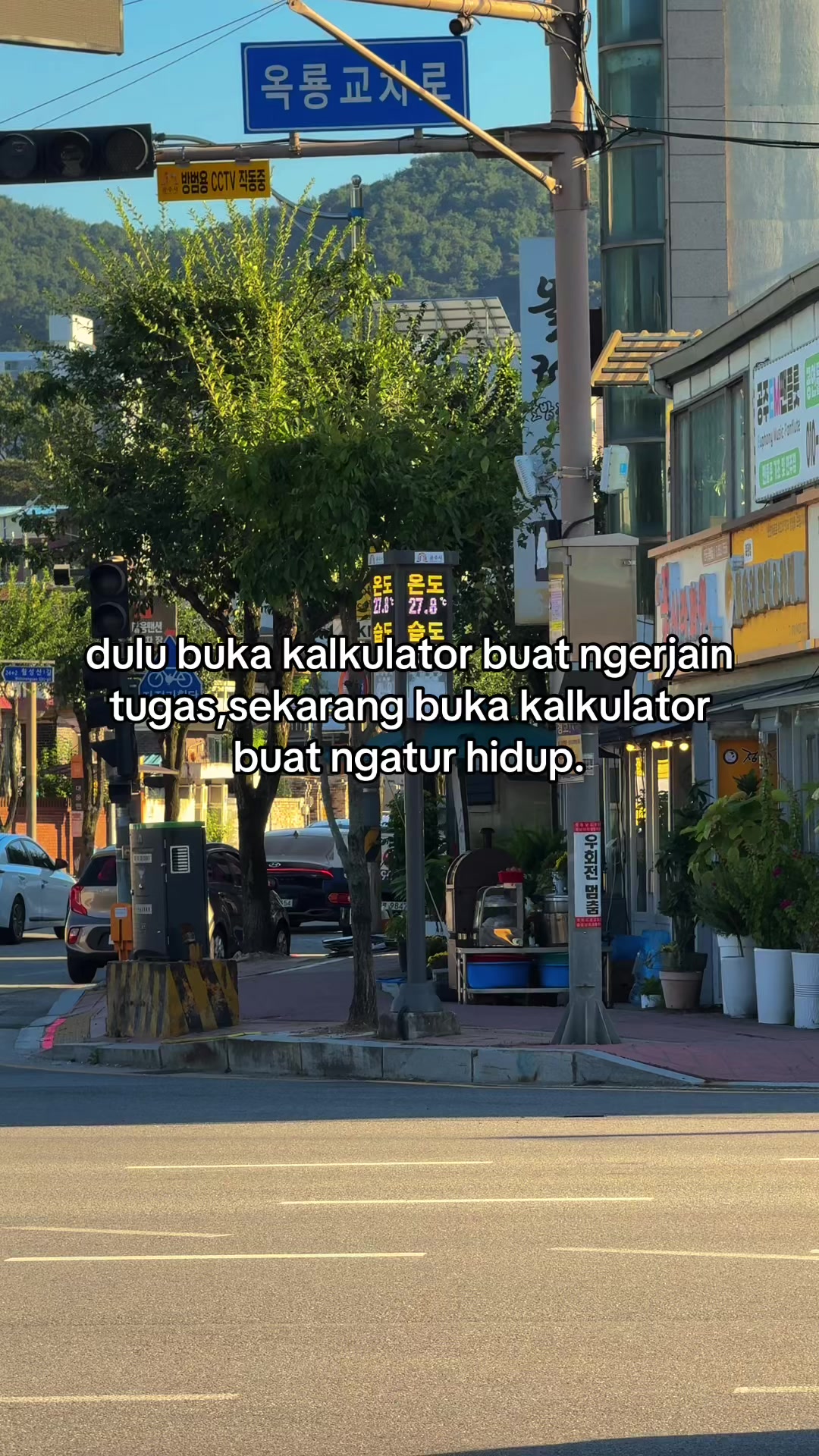 @알겠어