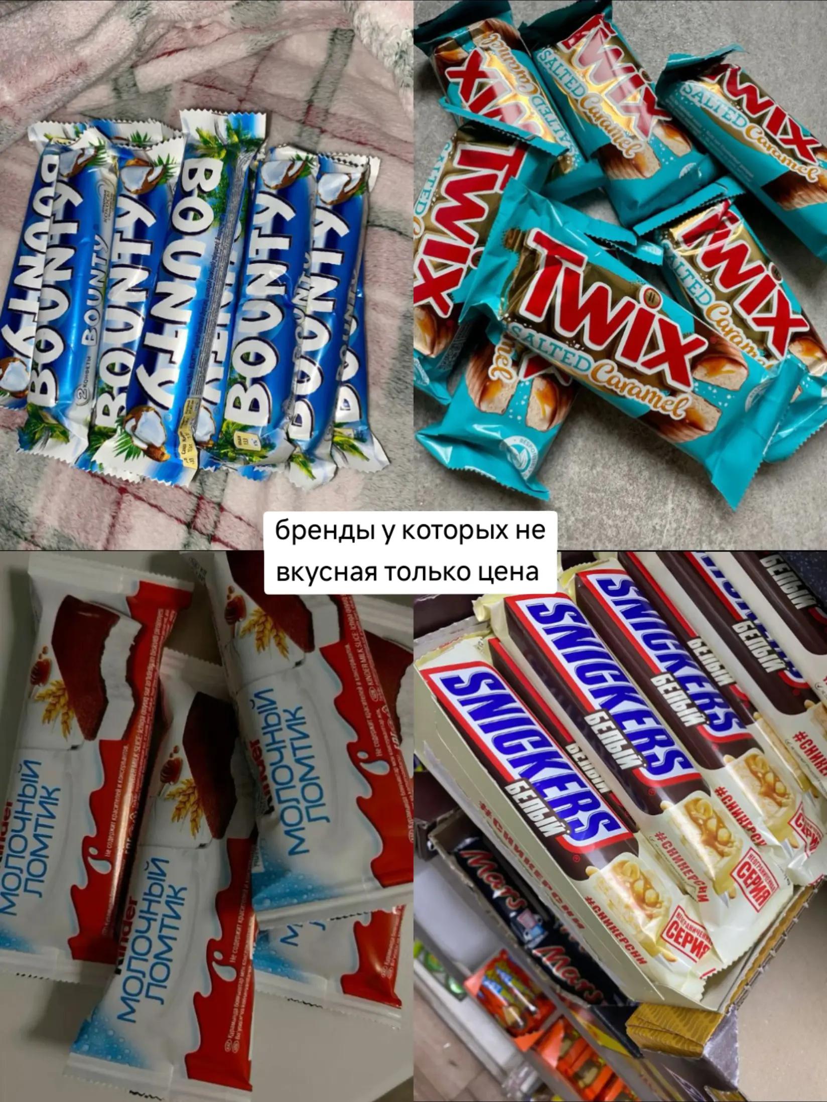 @Репосты