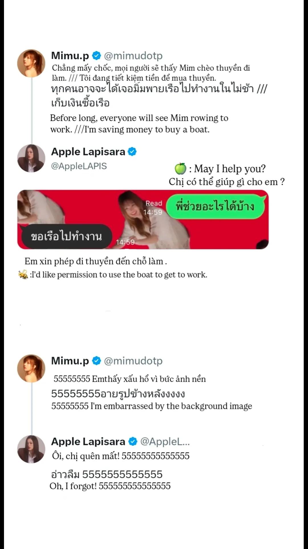 @𝙱𝚎𝚊𝚔 🇻🇳