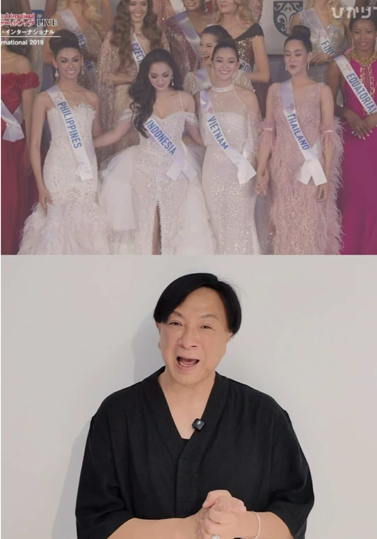 @พี่หนุ่มเล่าต่อ