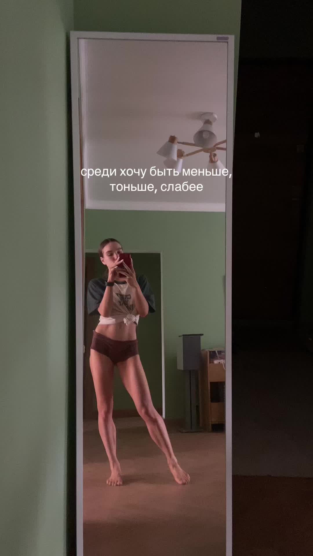 @стефа | фитнес тренер