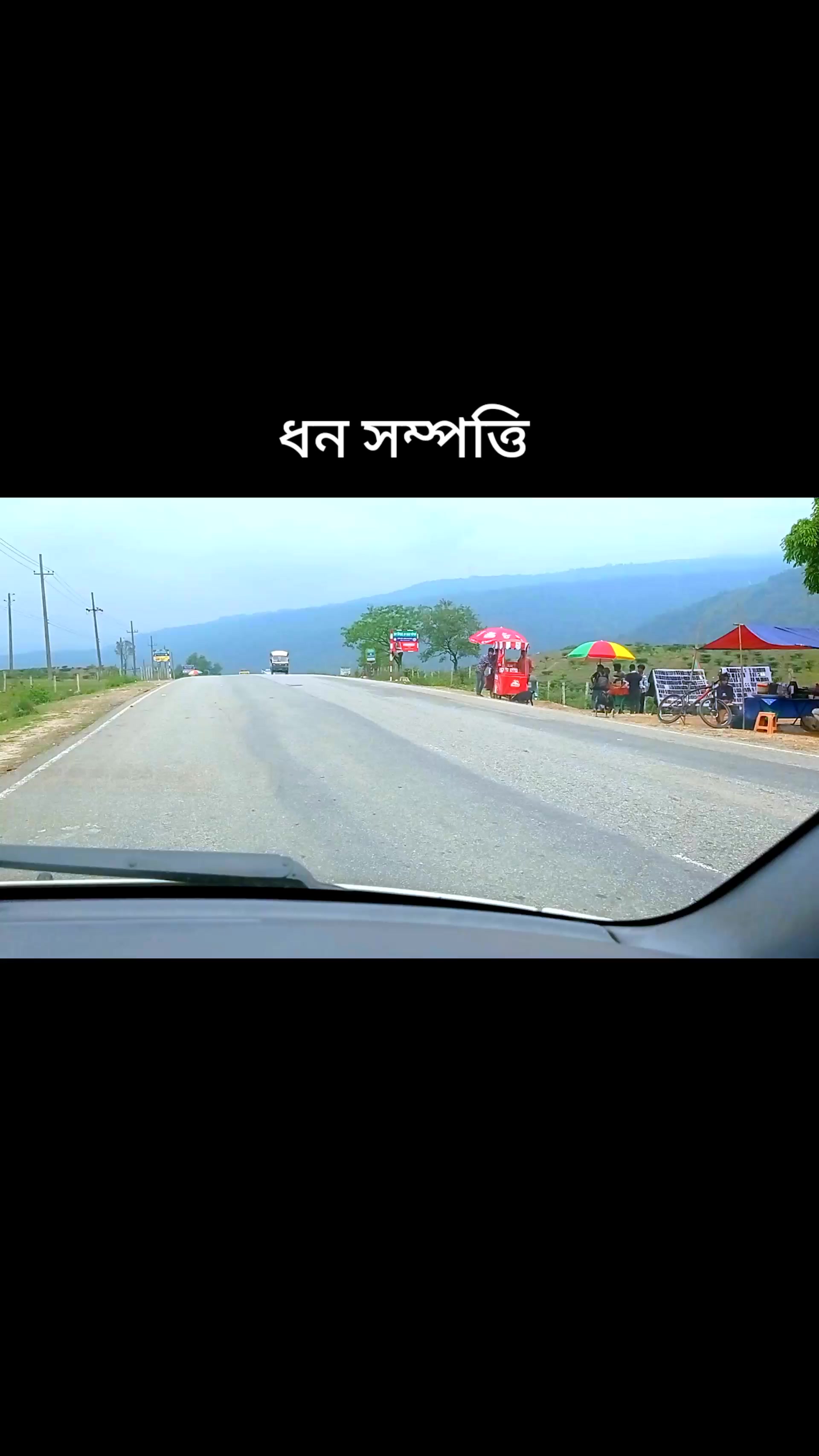 @MD Jubel Ahmed