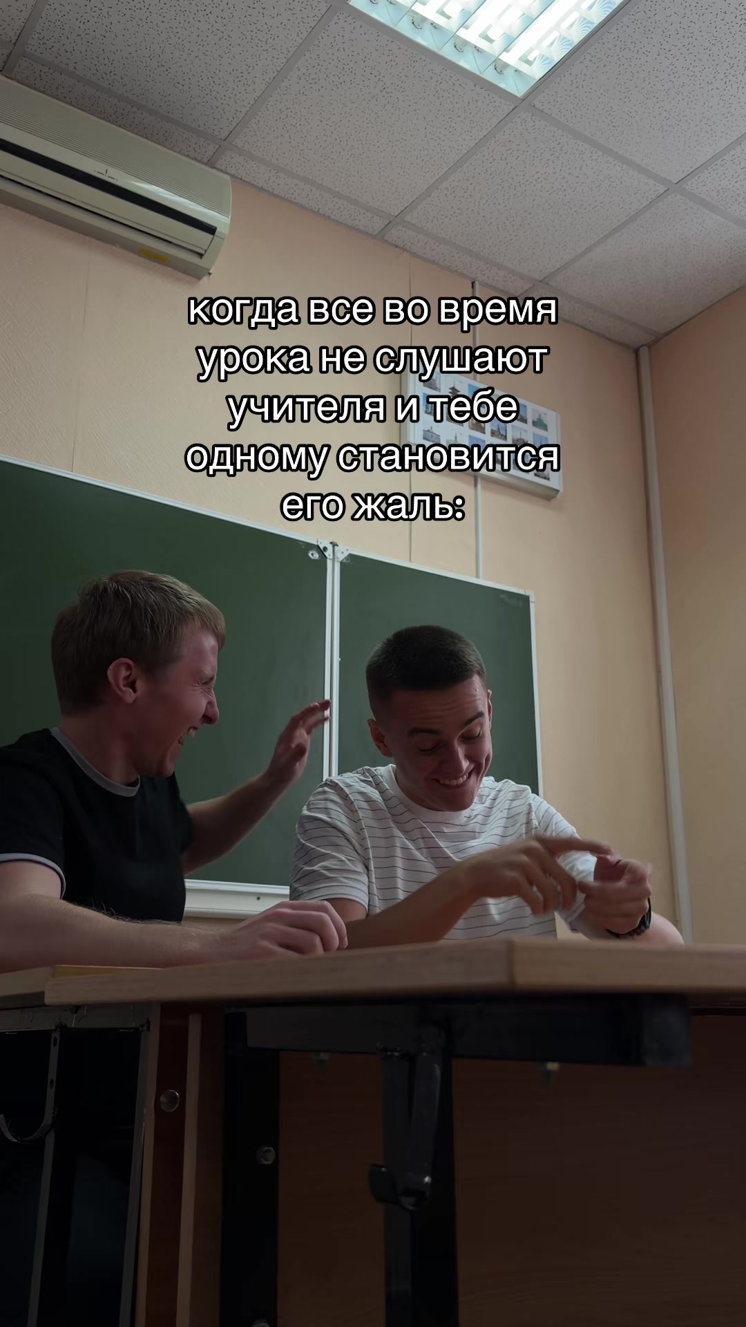 @Я МЕДР