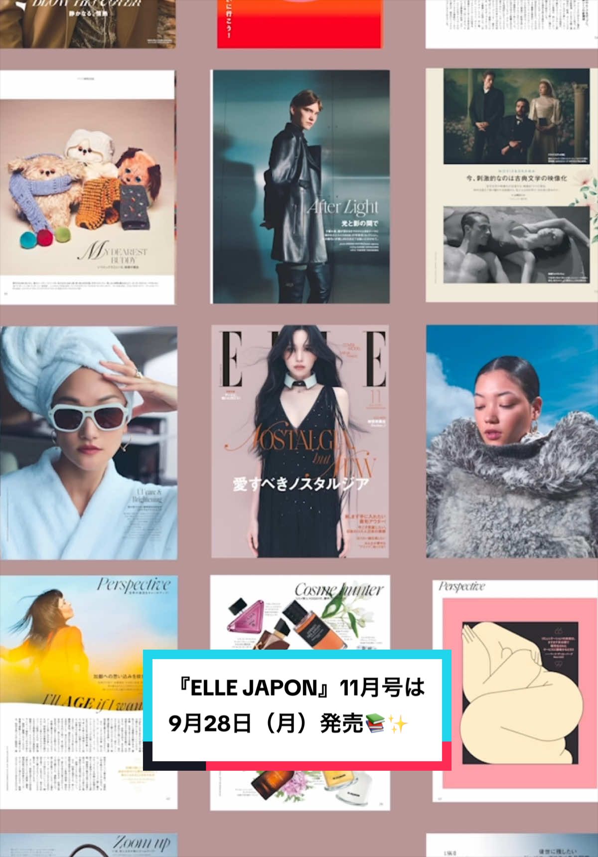 @ELLE Japan / エル・ジャポン