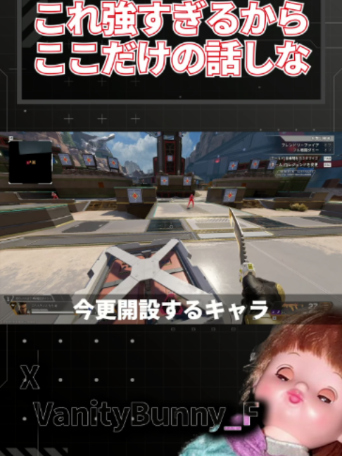 @バニー