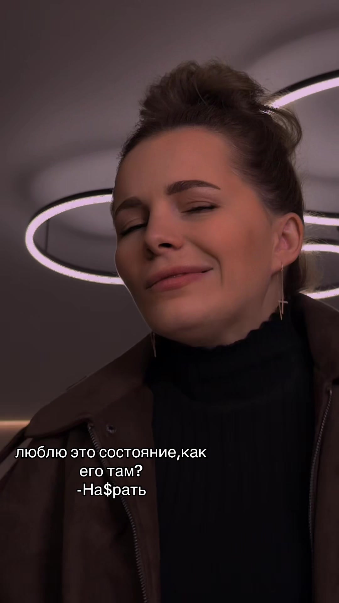 @Ковалева☑️