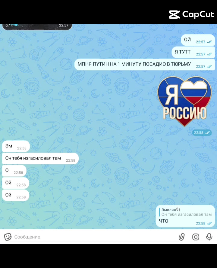 @меркурий