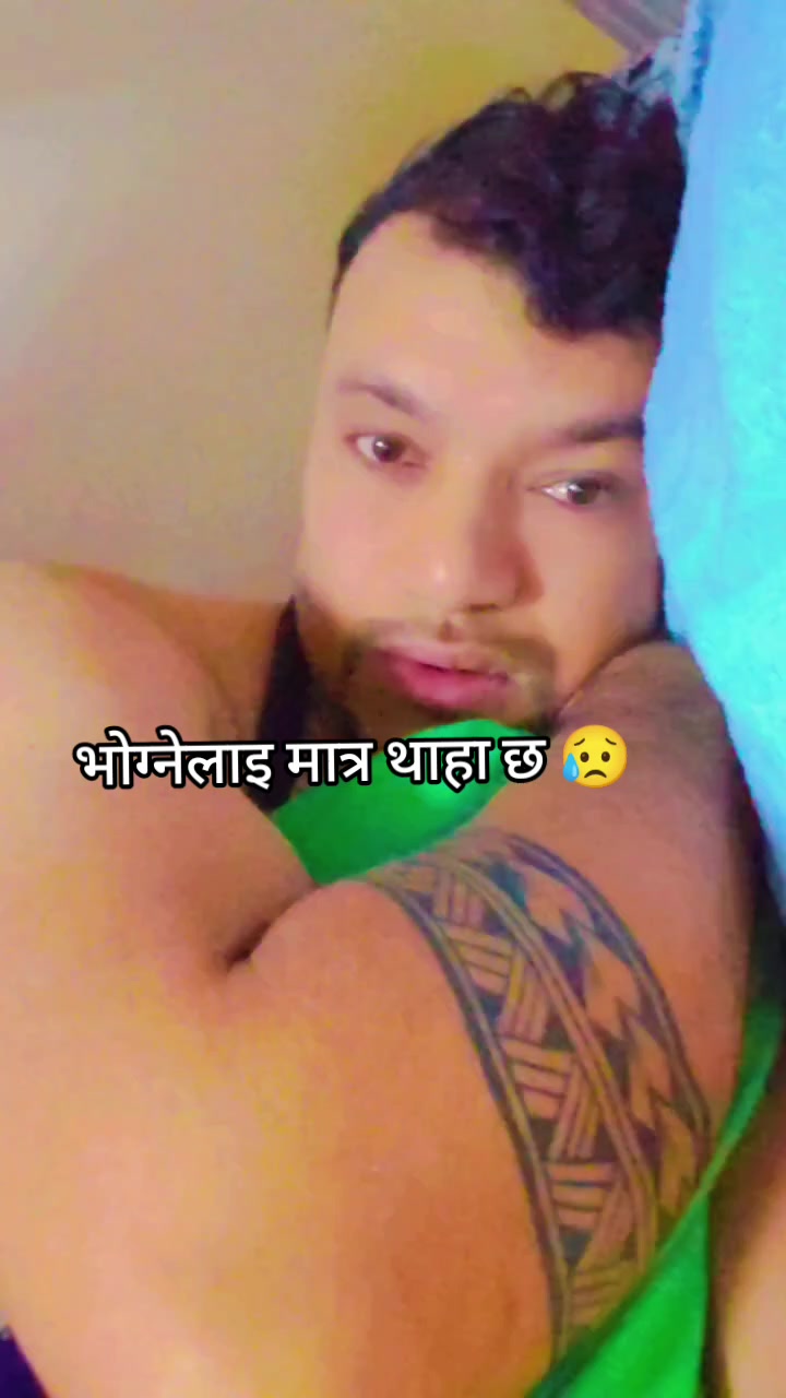 @KISHAN🇳🇵&hearts;️🇶🇦المزارع بهوجيل