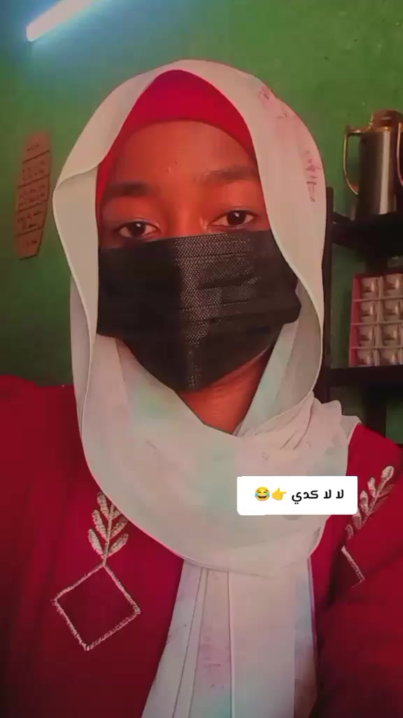 @๐ ๐ ๐๐พ๐ฝ๐ถ๐น ๐ ๐
