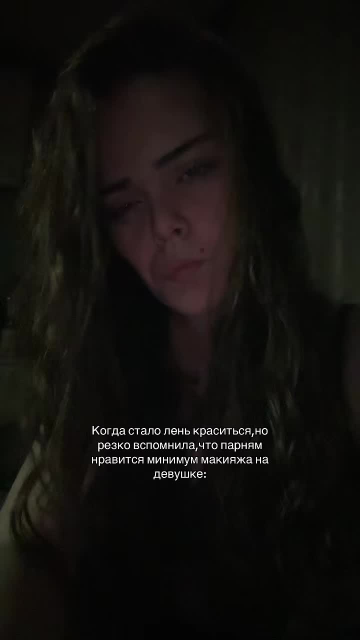 @Ама