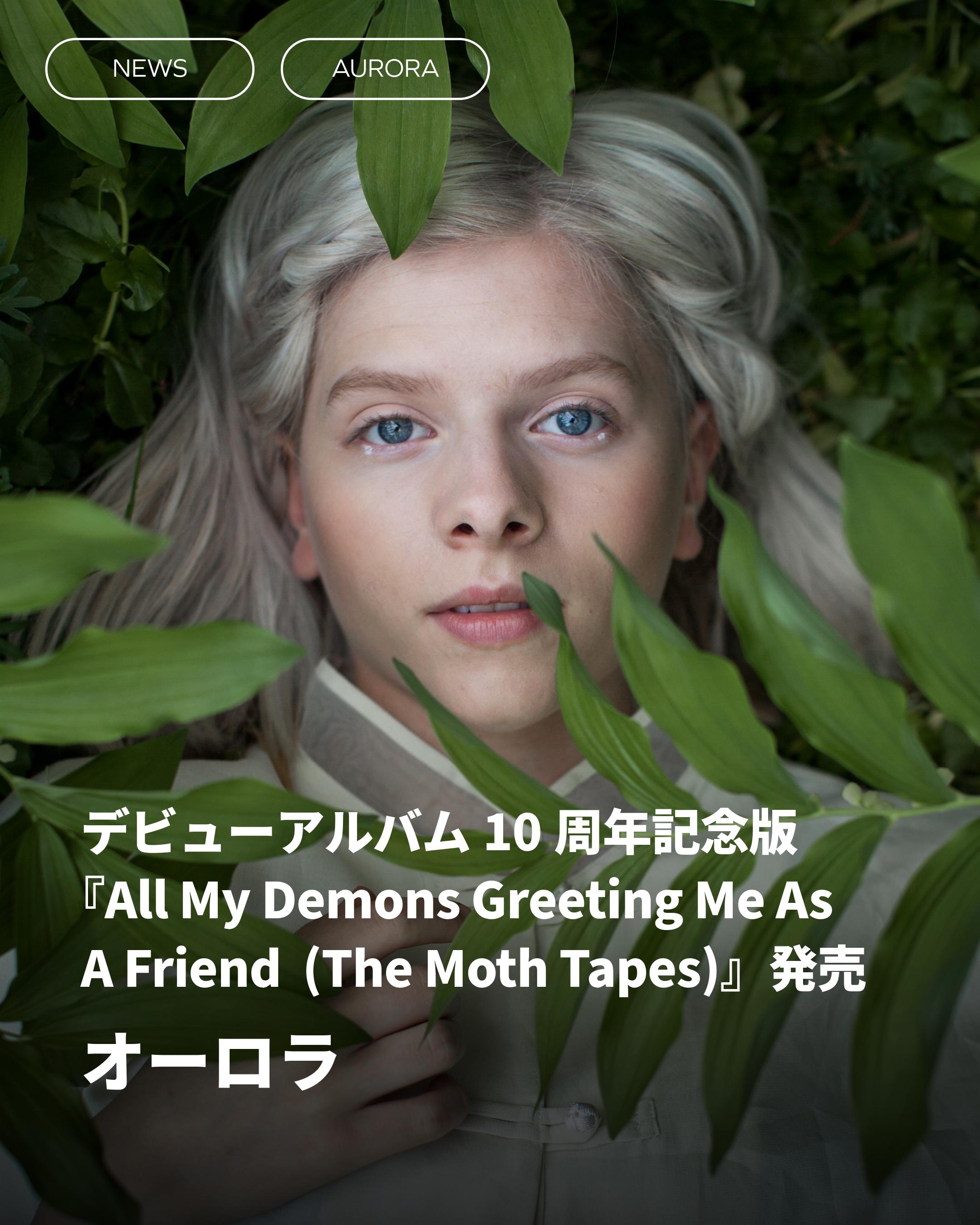 @ユニバーサルミュージック洋楽