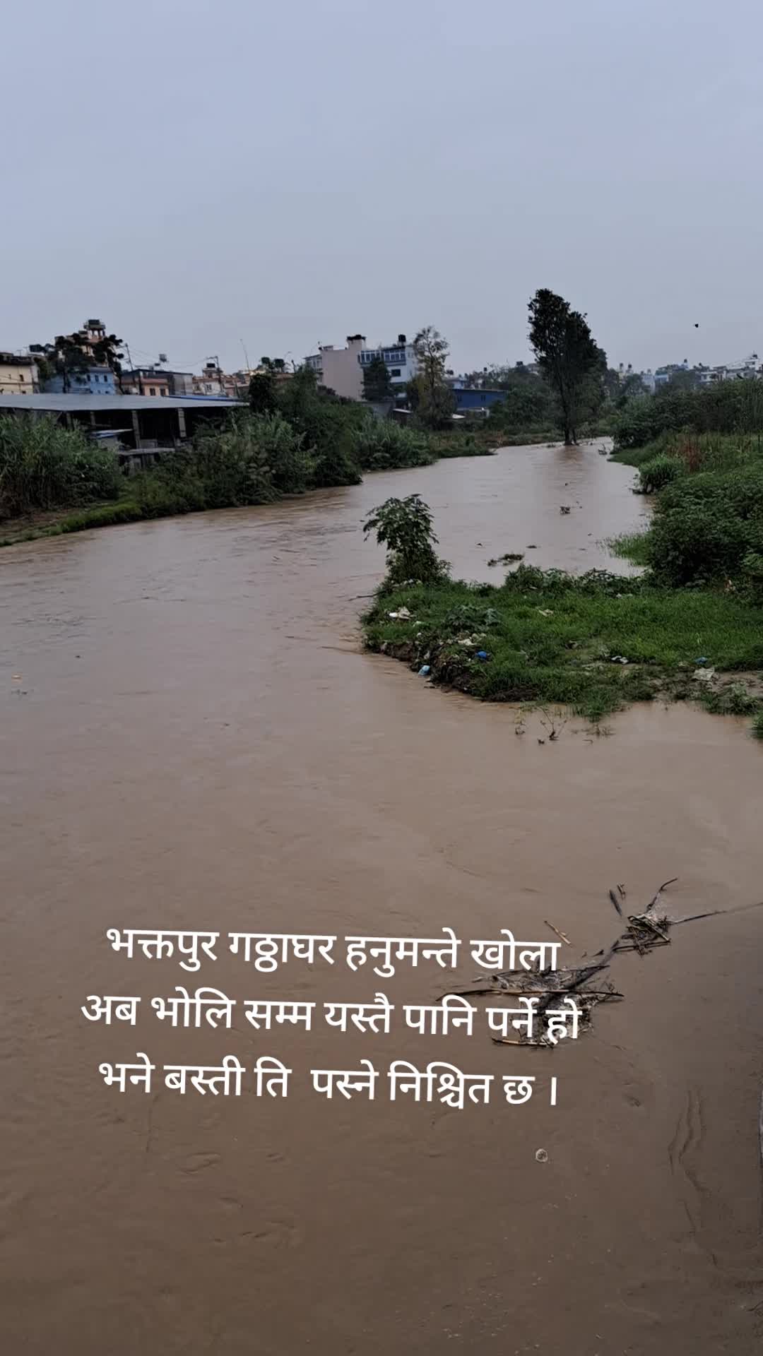 @Urmila Mishra