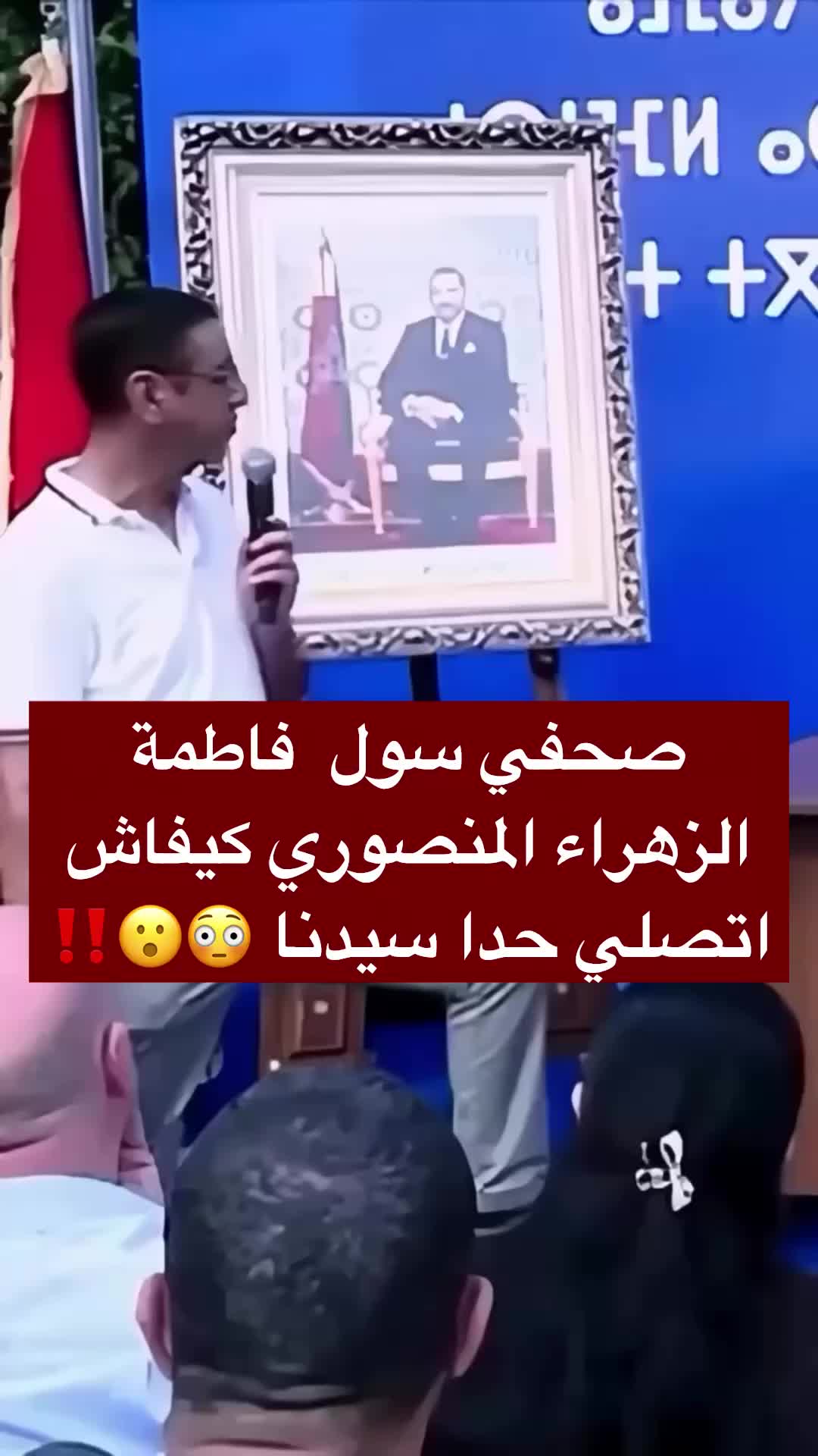 @مغربية 🇲🇦👑