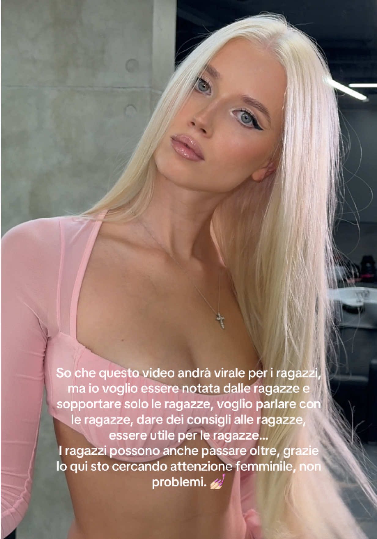 @Polina Malinovskaya