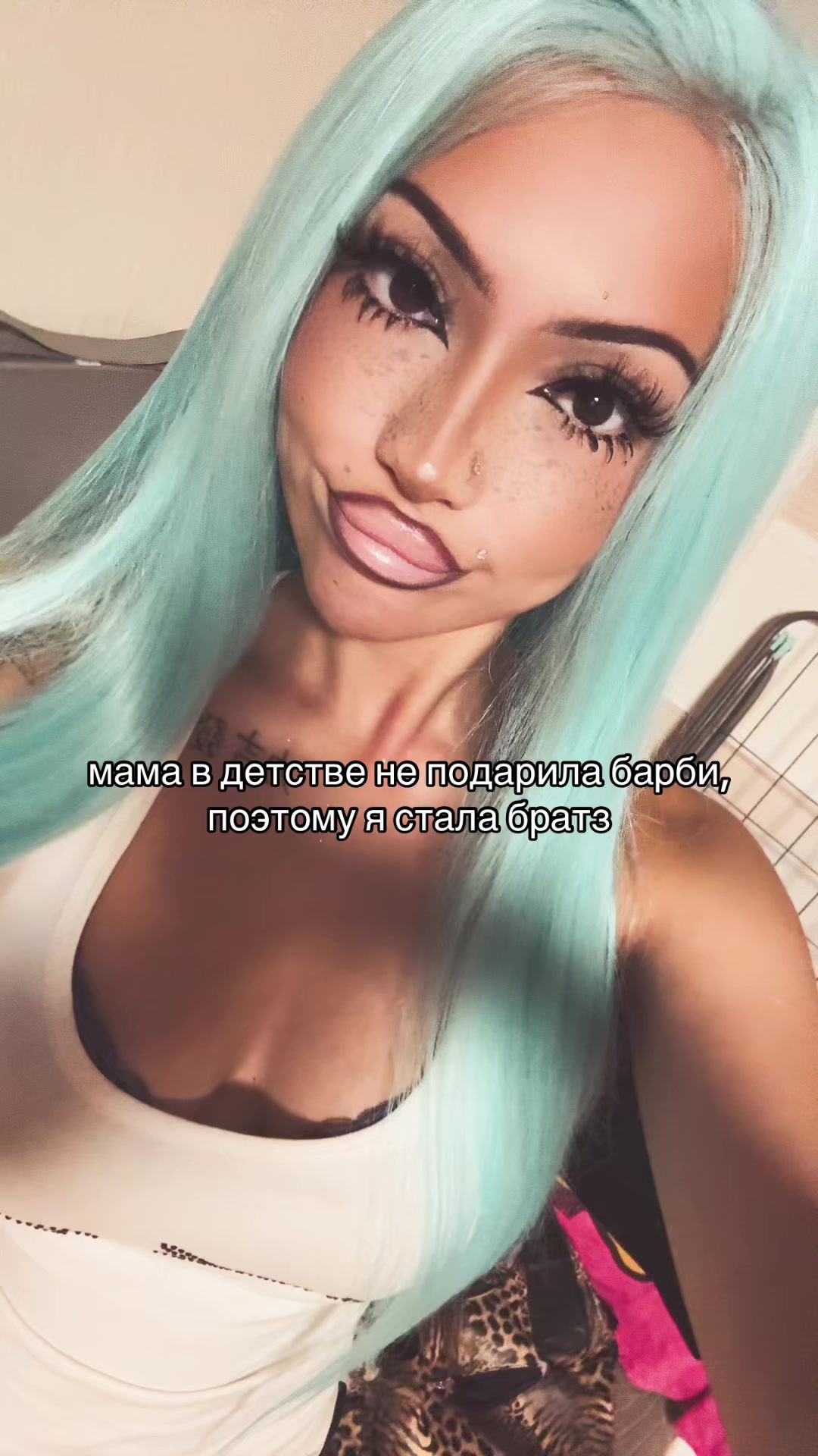 @тгк: caxapnnaya