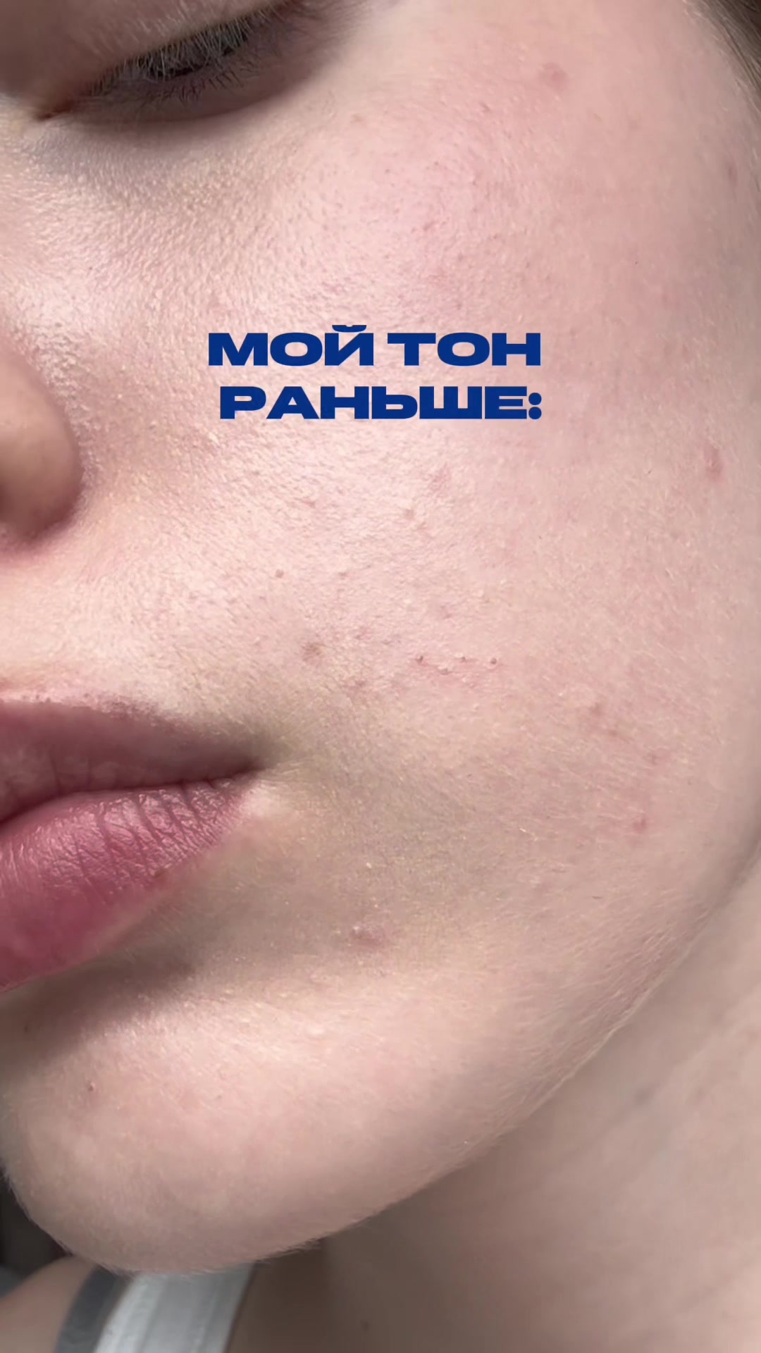 @polina_seauty